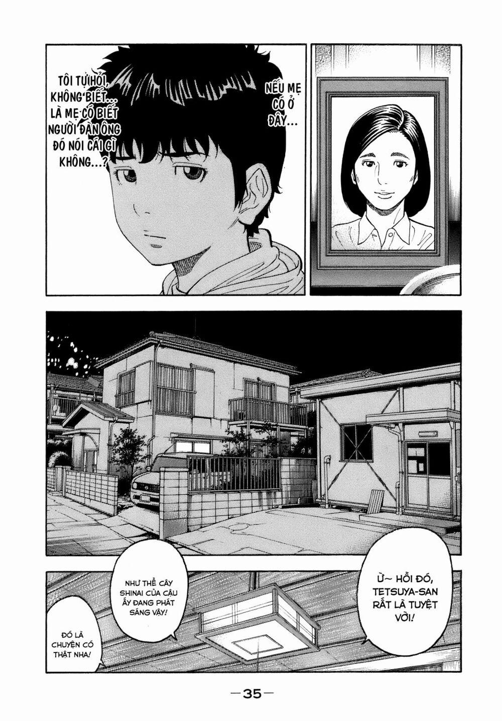 Montage (Watanabe Jun) 1 trang 35