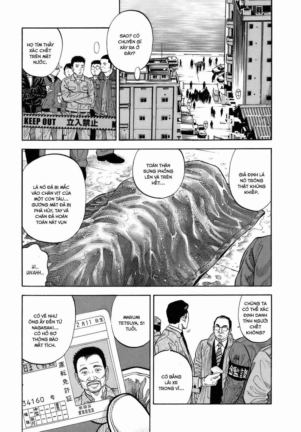 Montage (Watanabe Jun) 1 trang 38