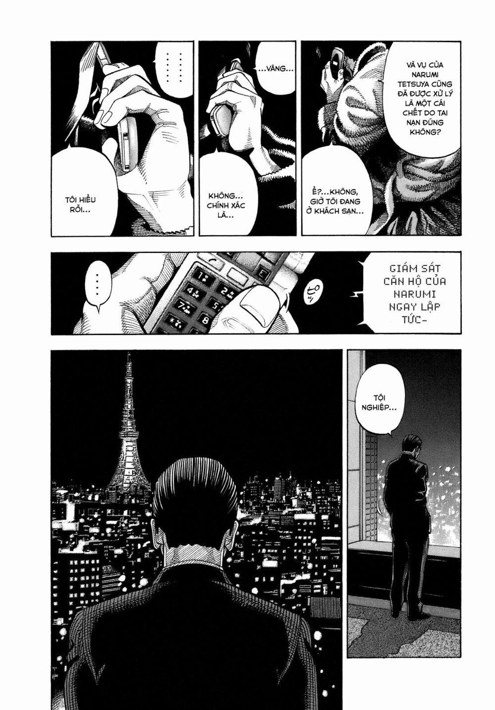 Montage (Watanabe Jun) 1 trang 45