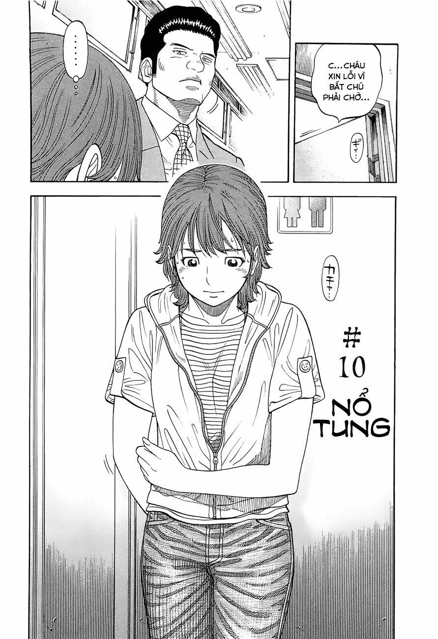 Montage (Watanabe Jun) 10 trang 1