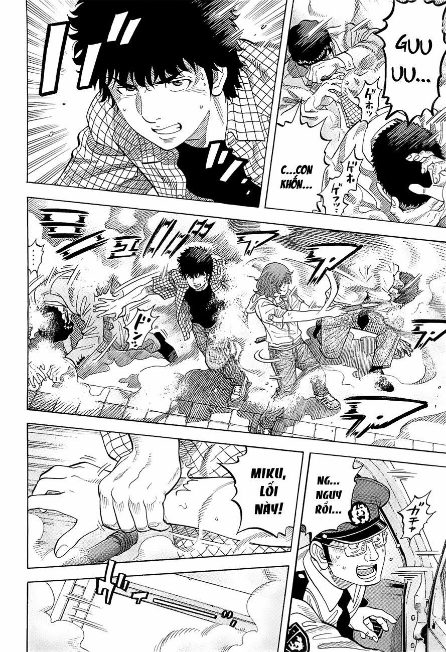 Montage (Watanabe Jun) 10 trang 5