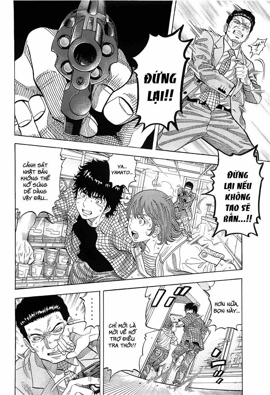 Montage (Watanabe Jun) 10 trang 7