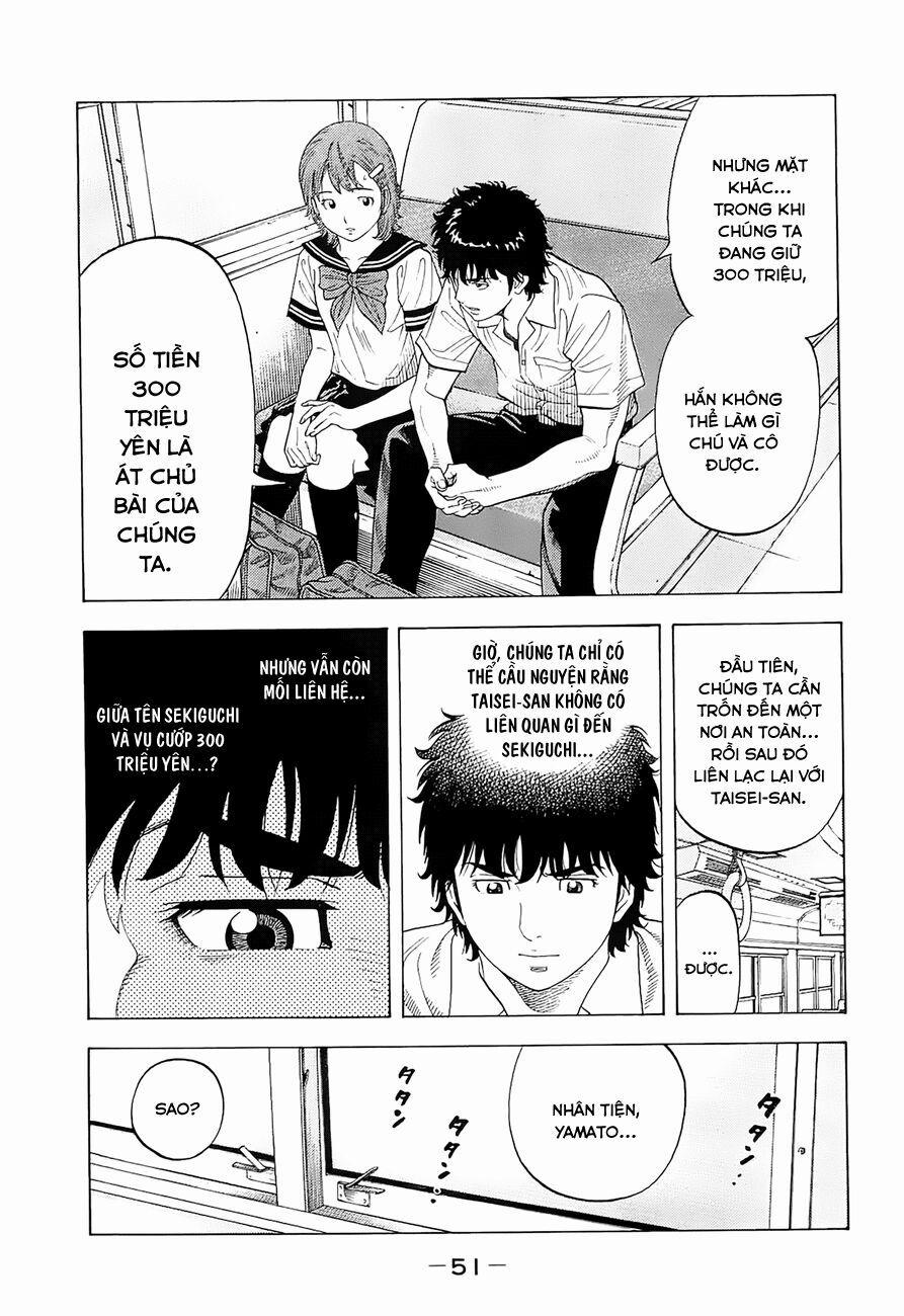 Montage (Watanabe Jun) 11 trang 10