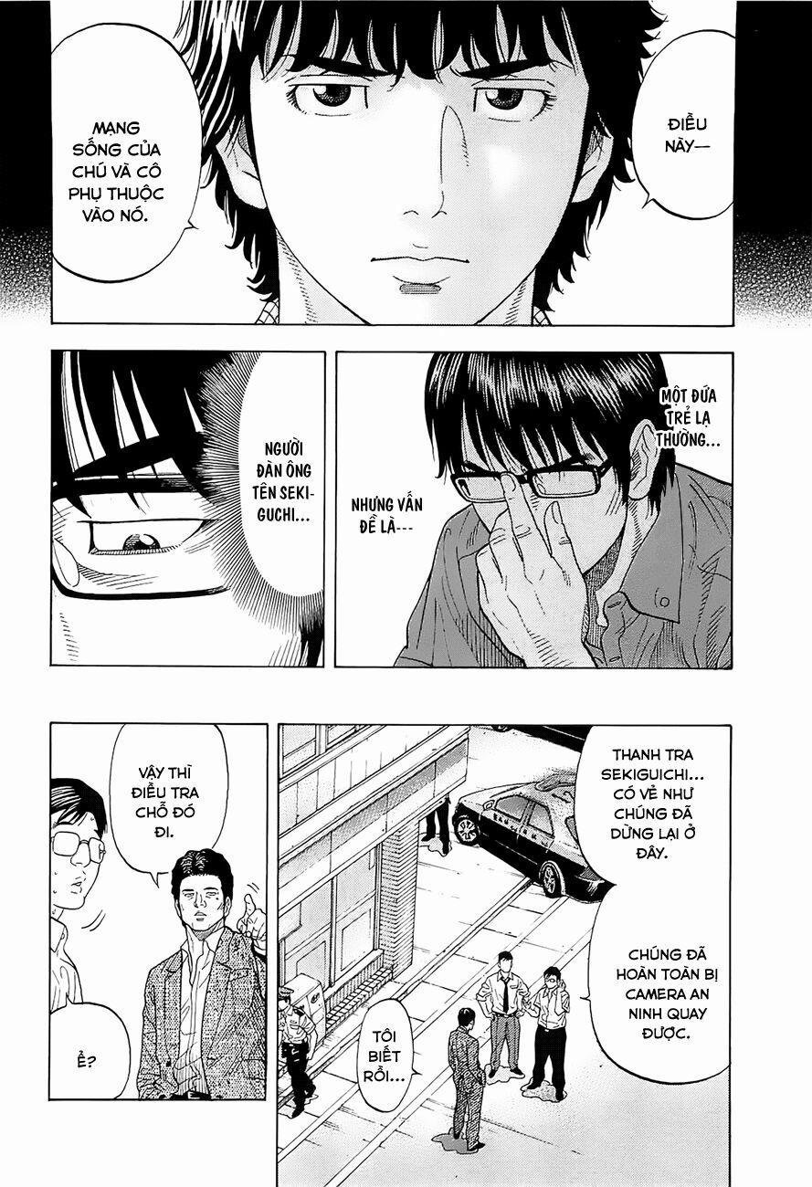 Montage (Watanabe Jun) 11 trang 15