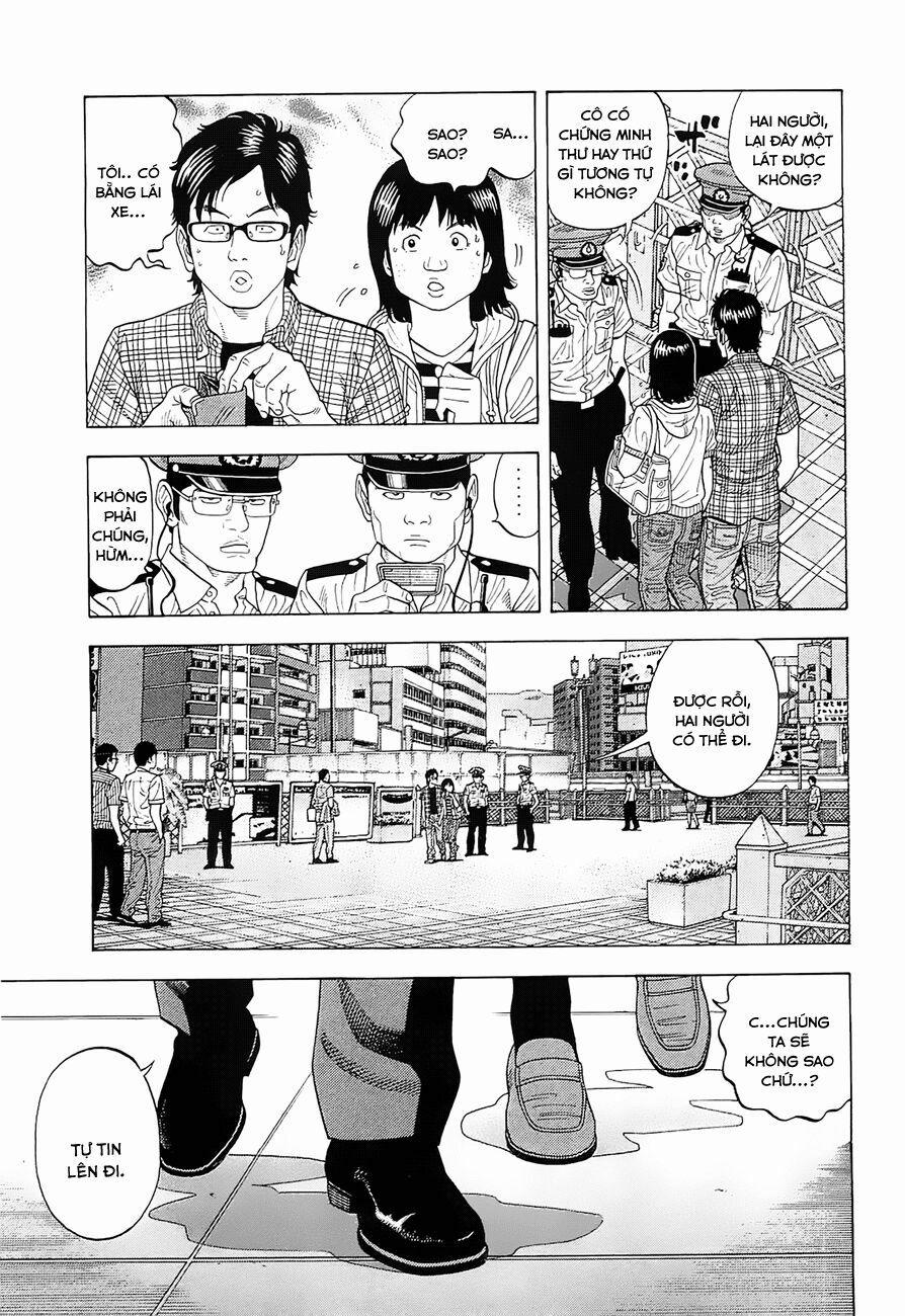 Montage (Watanabe Jun) 11 trang 2