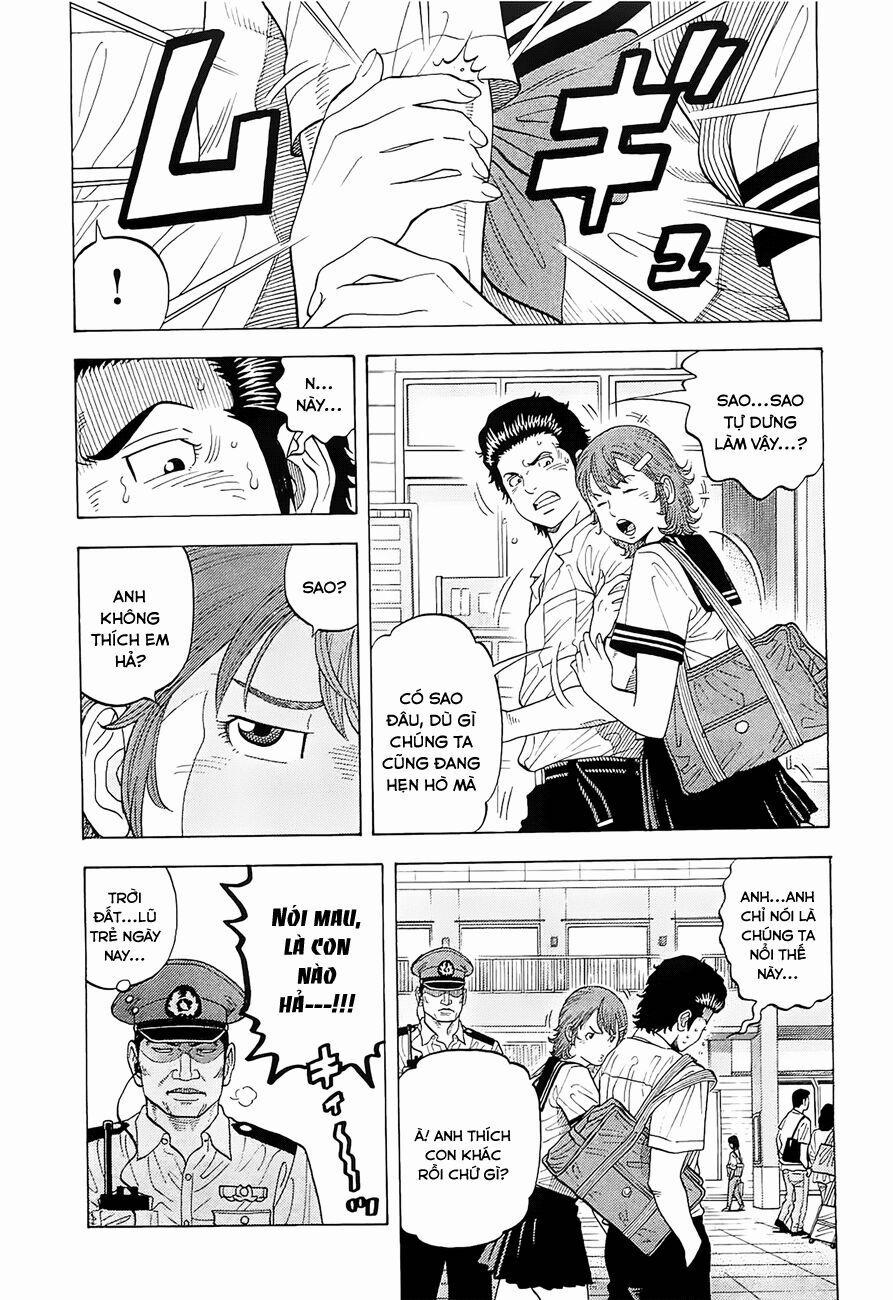 Montage (Watanabe Jun) 11 trang 6