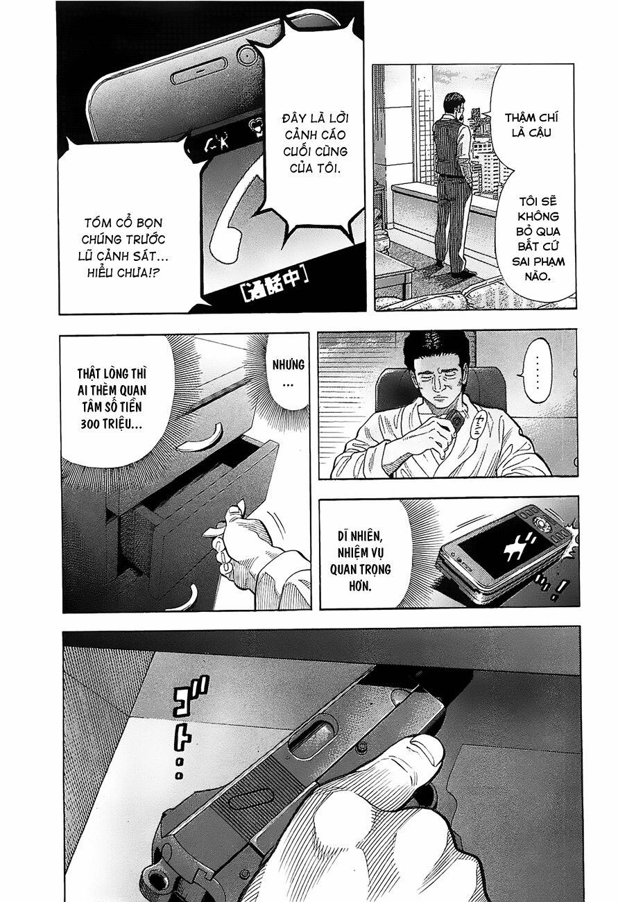 Montage (Watanabe Jun) 12 trang 12