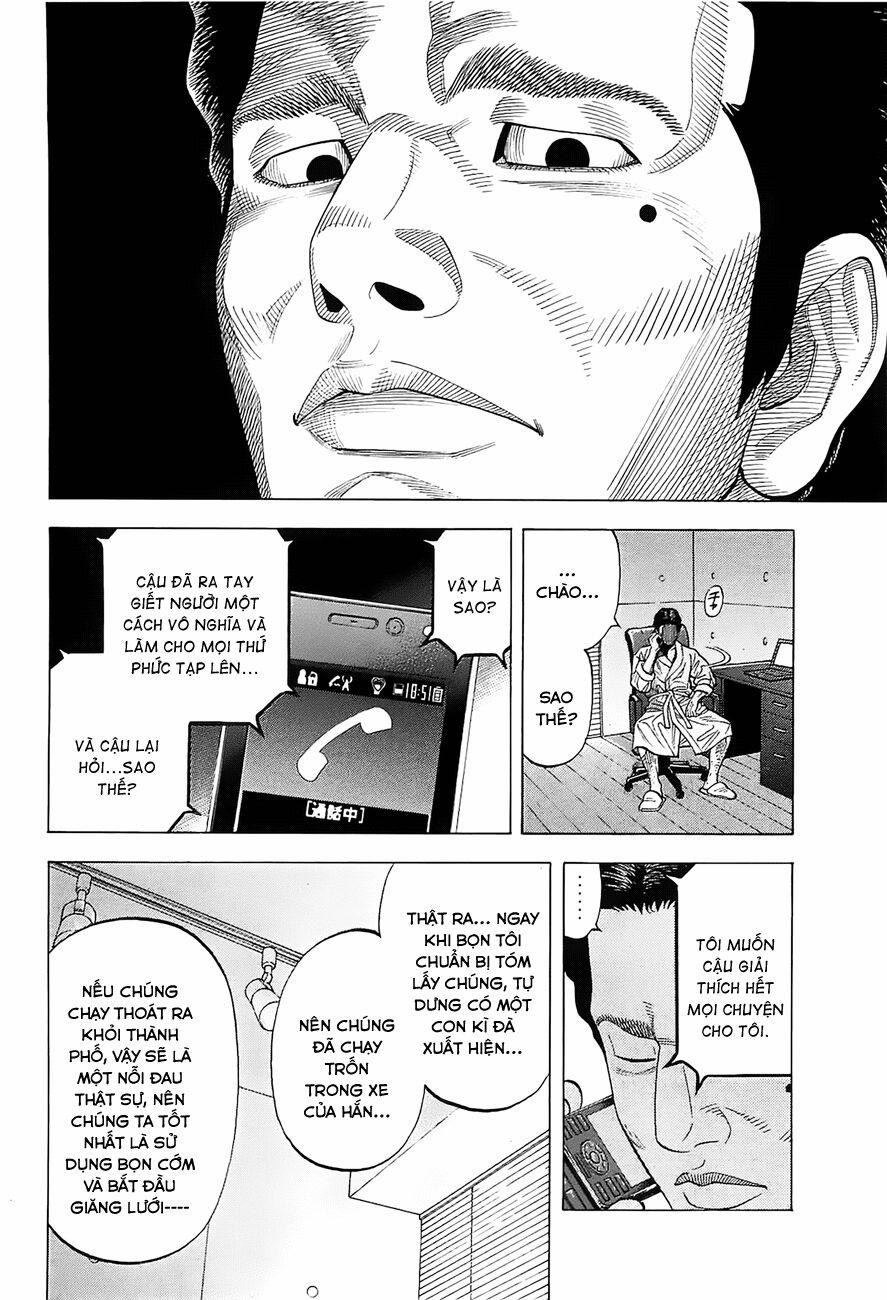 Montage (Watanabe Jun) 12 trang 7