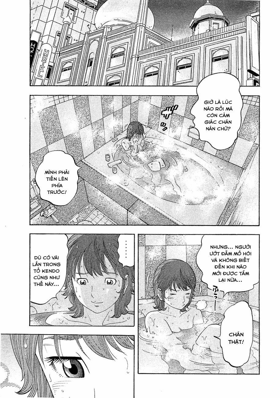 Montage (Watanabe Jun) 13 trang 0
