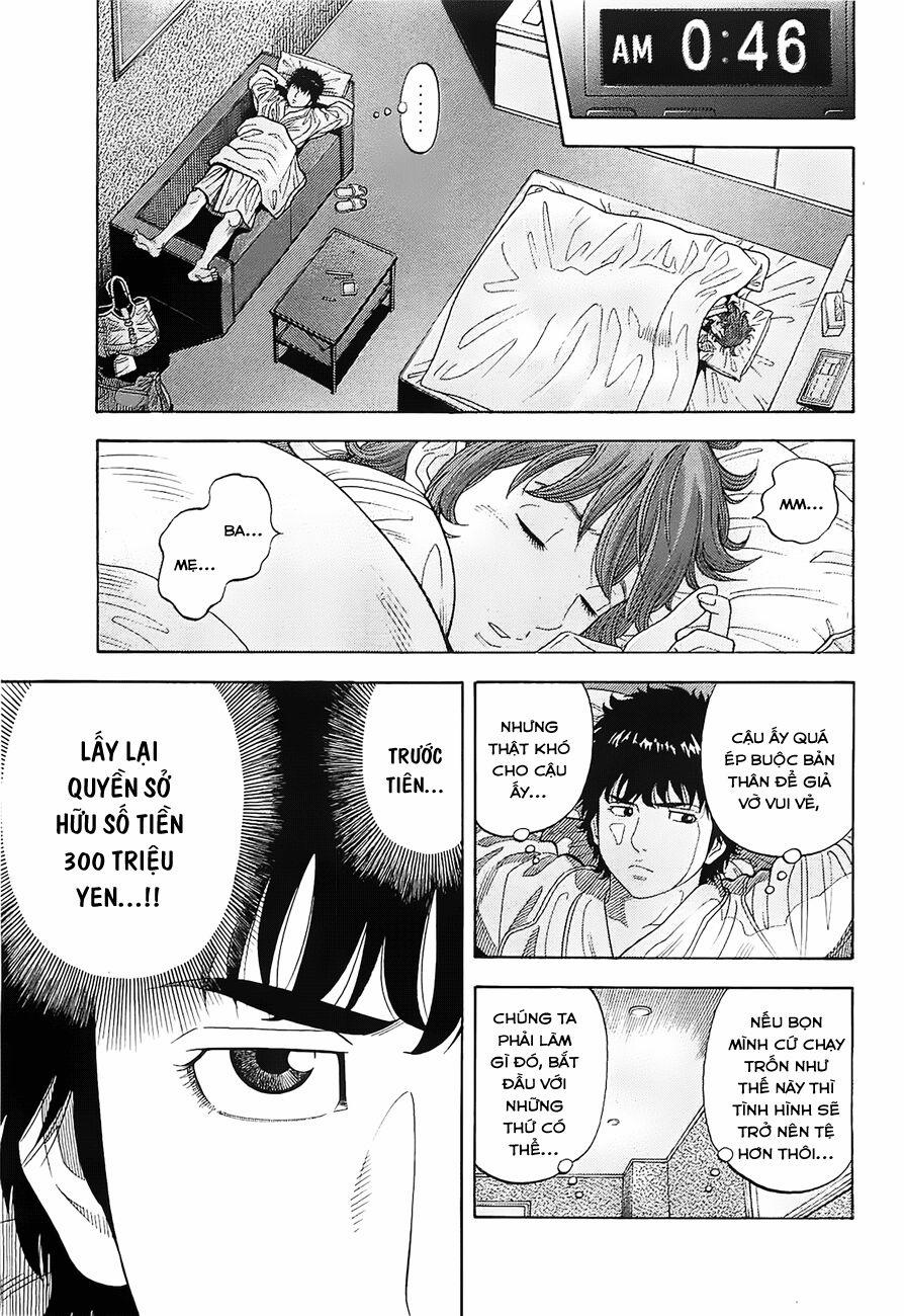 Montage (Watanabe Jun) 13 trang 12