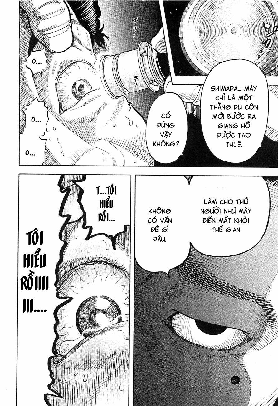 Montage (Watanabe Jun) 14 trang 15