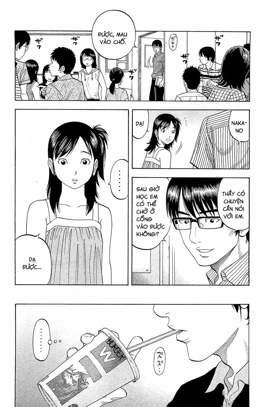 Montage (Watanabe Jun) 14 trang 5