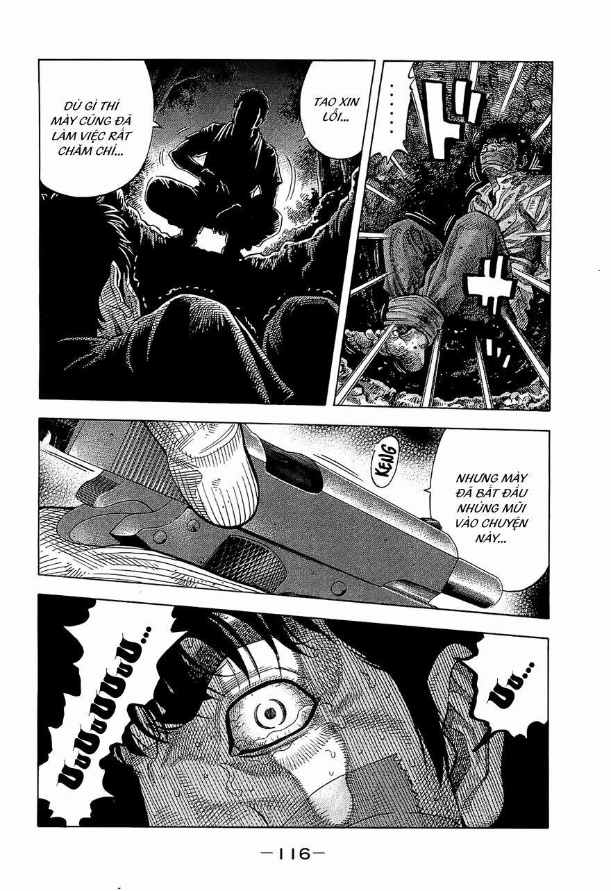 Montage (Watanabe Jun) 15 trang 2