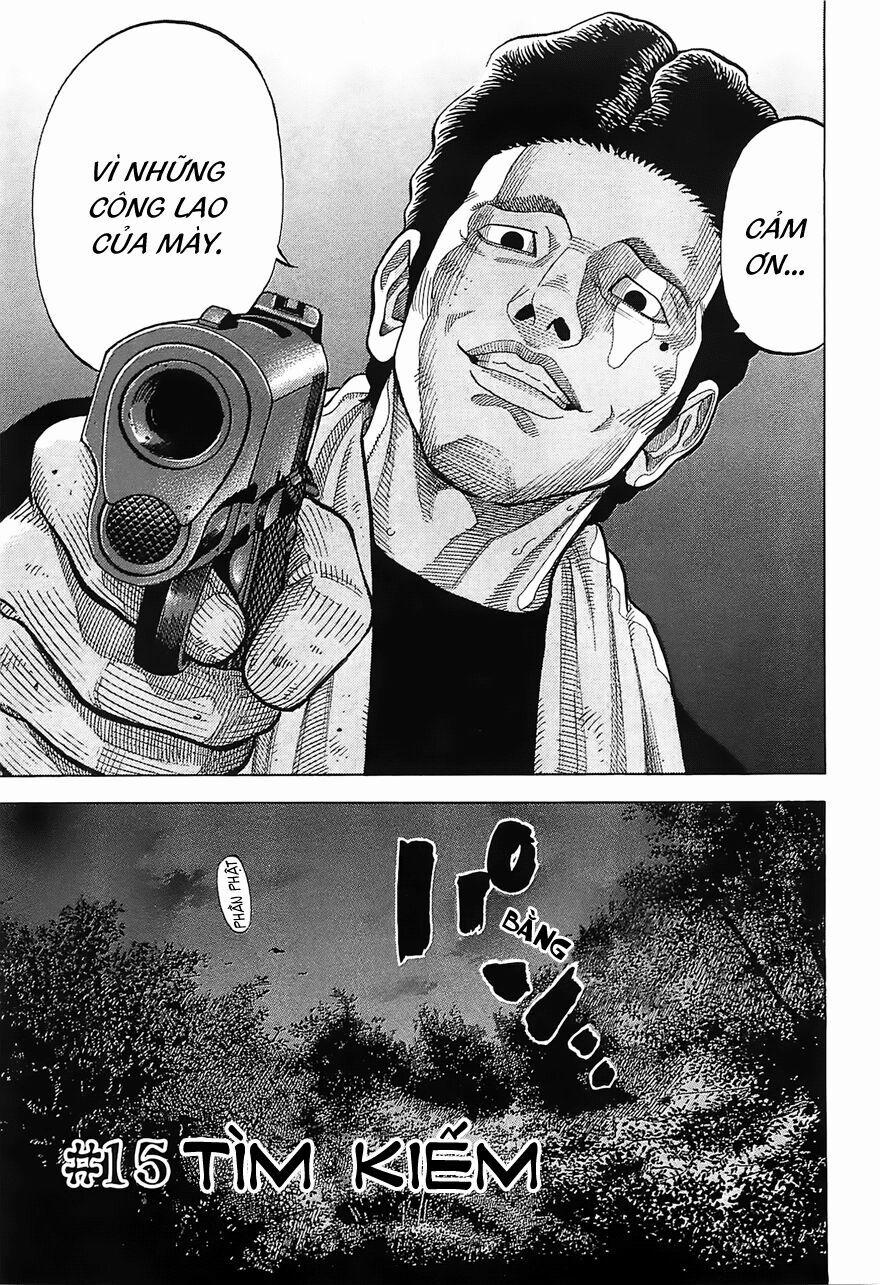 Montage (Watanabe Jun) 15 trang 3