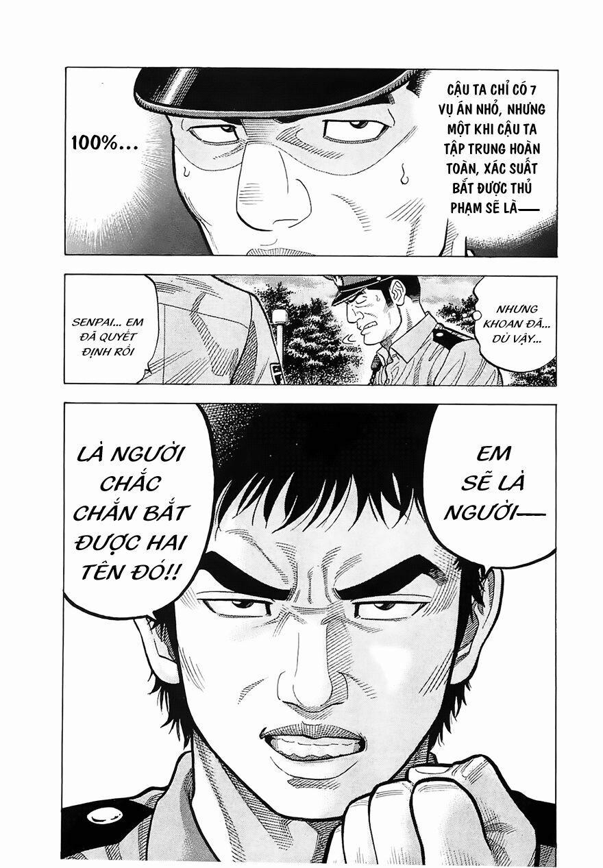 Montage (Watanabe Jun) 16 trang 11