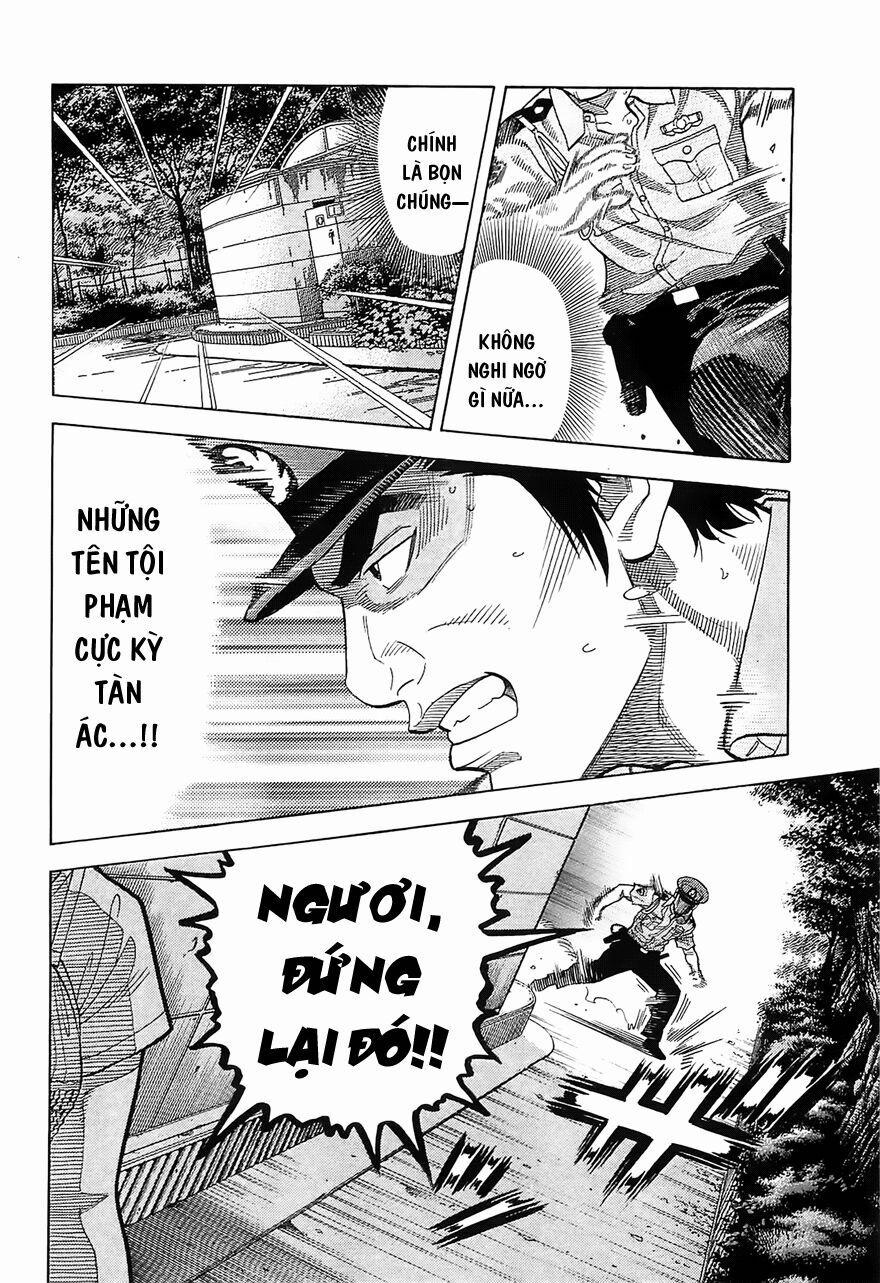 Montage (Watanabe Jun) 16 trang 2