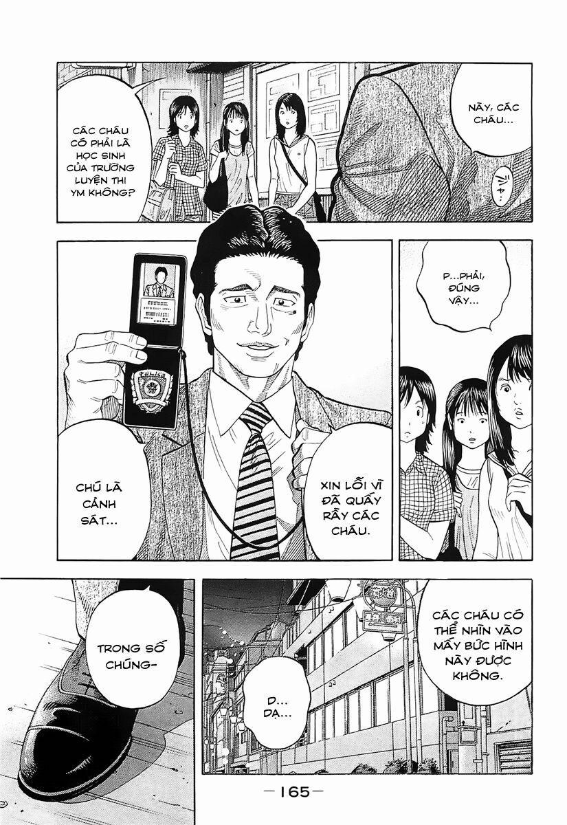 Montage (Watanabe Jun) 17 trang 12