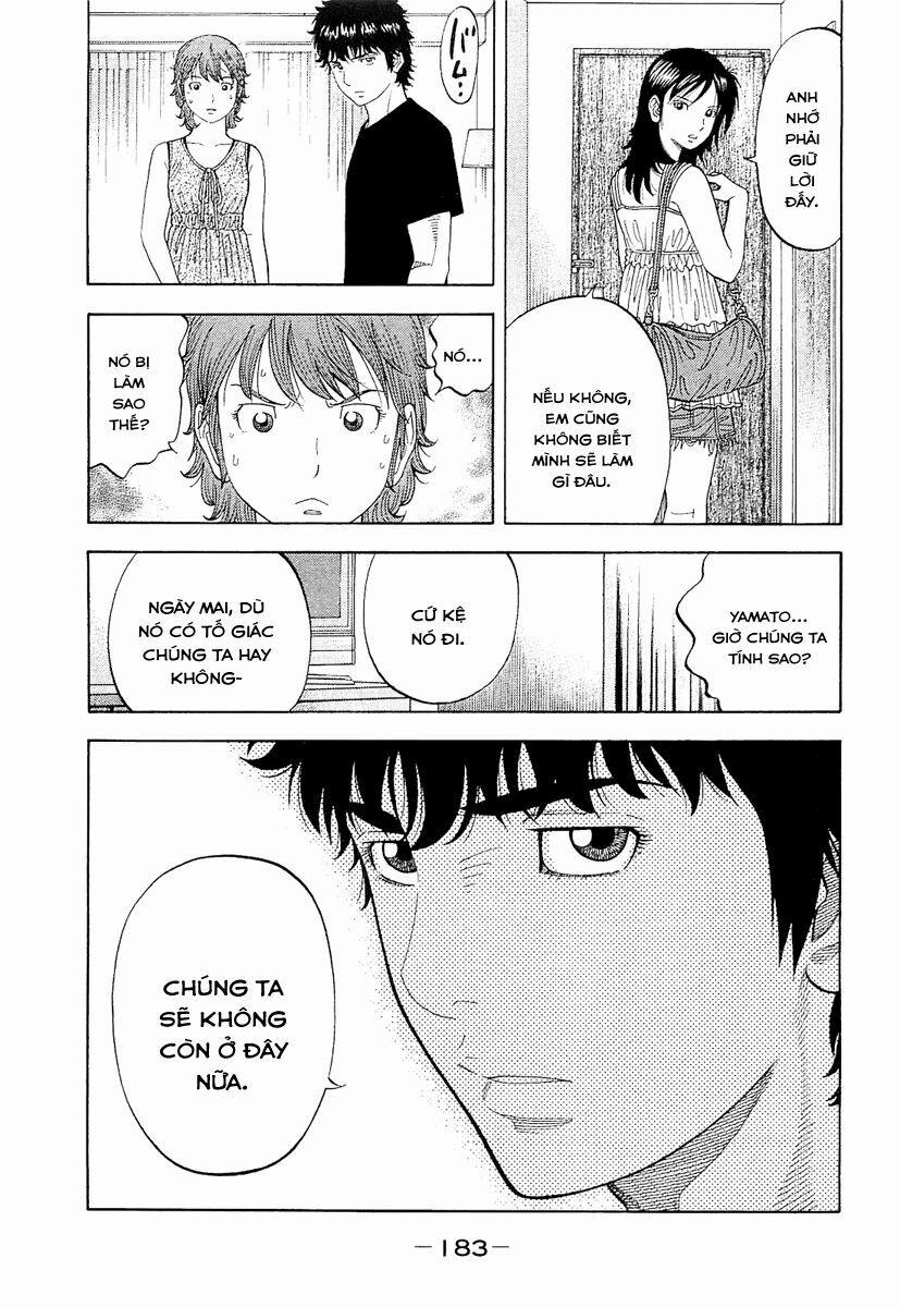 Montage (Watanabe Jun) 18 trang 13