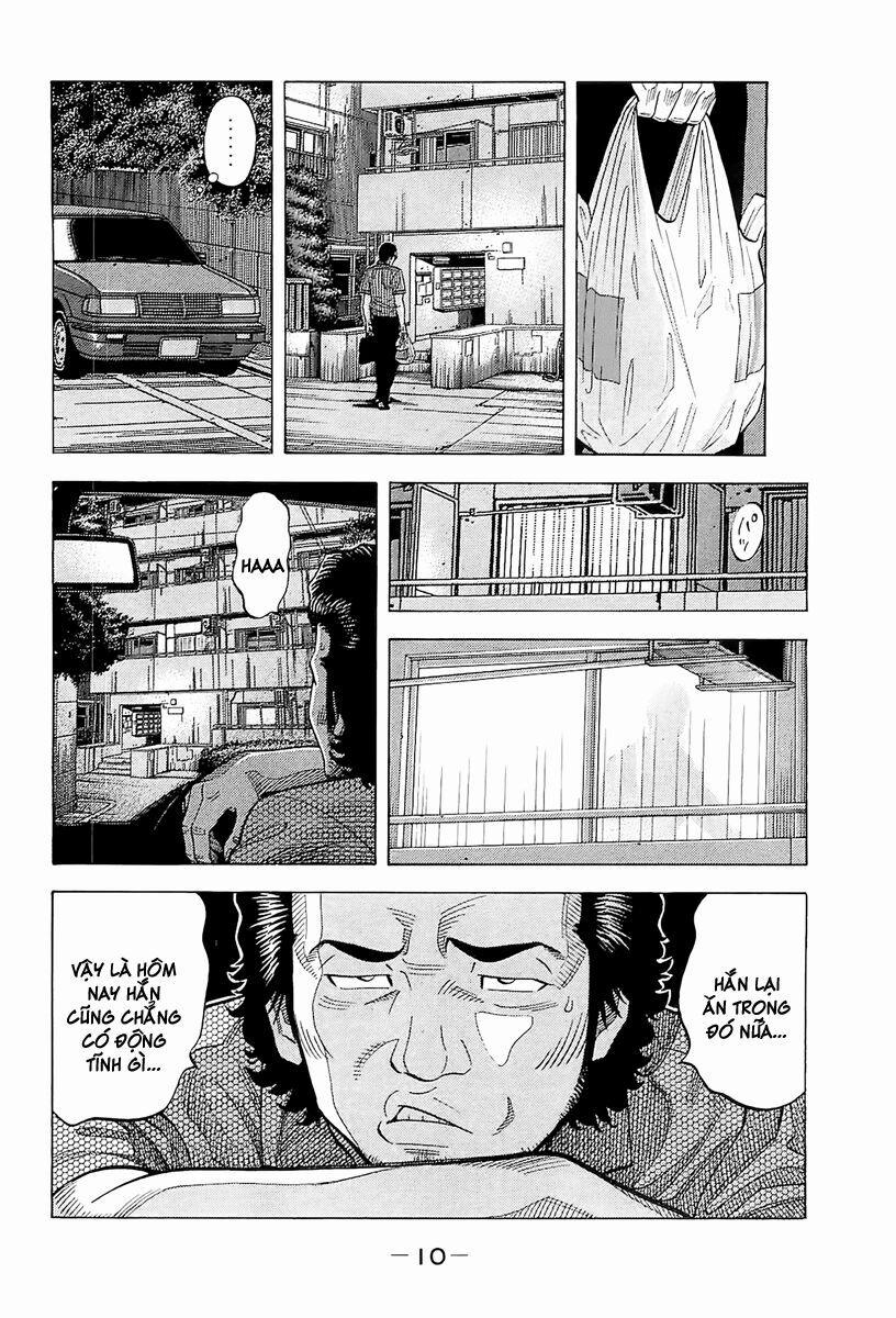 Montage (Watanabe Jun) 19 trang 6