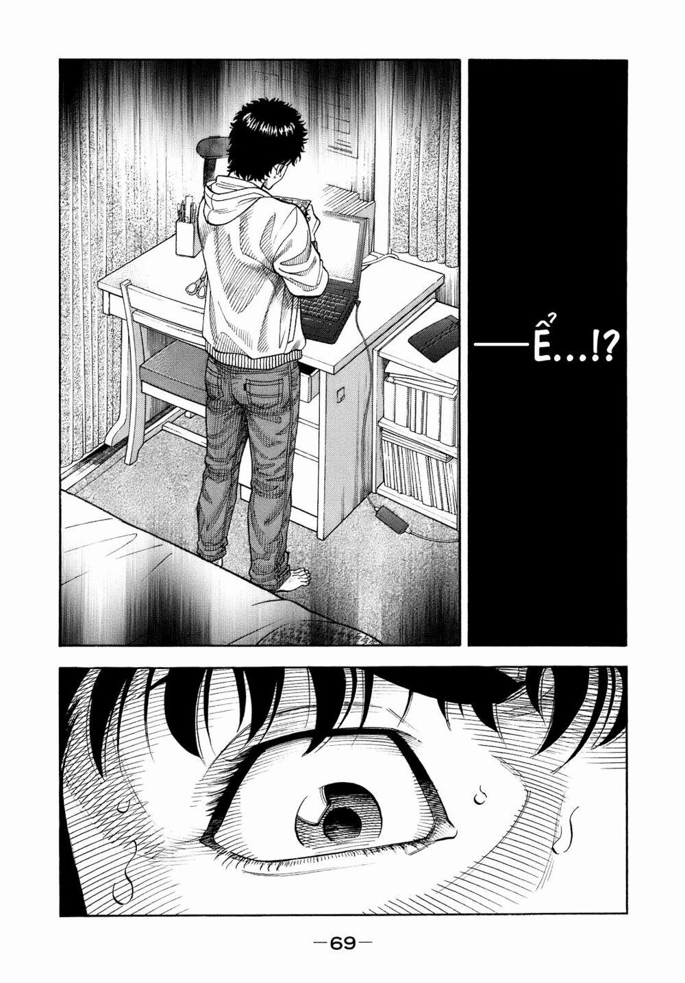 Montage (Watanabe Jun) 2 trang 21