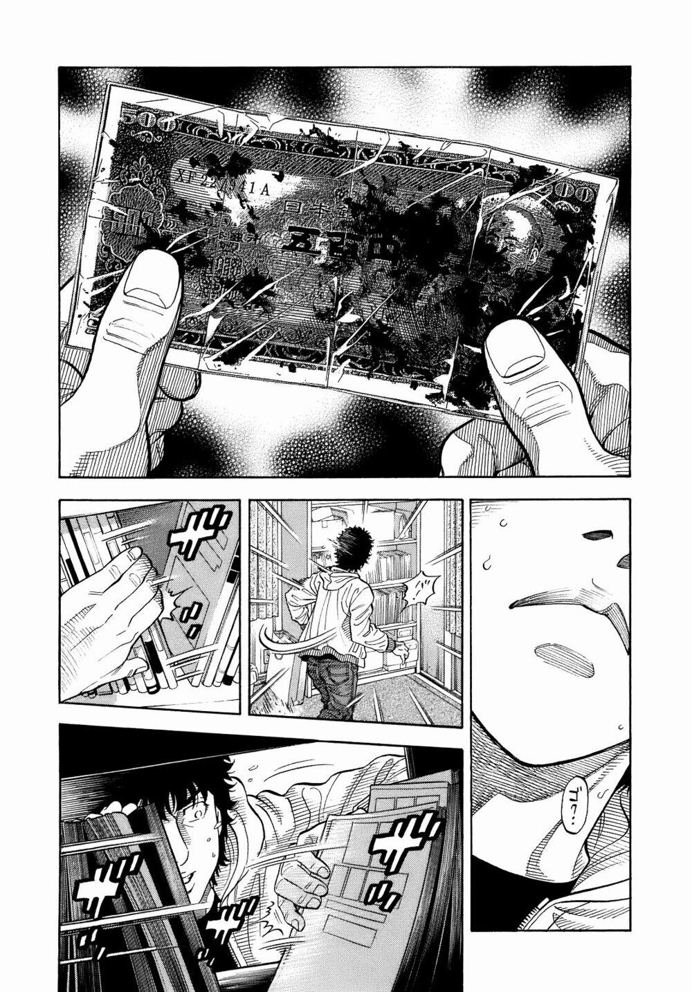 Montage (Watanabe Jun) 2 trang 22