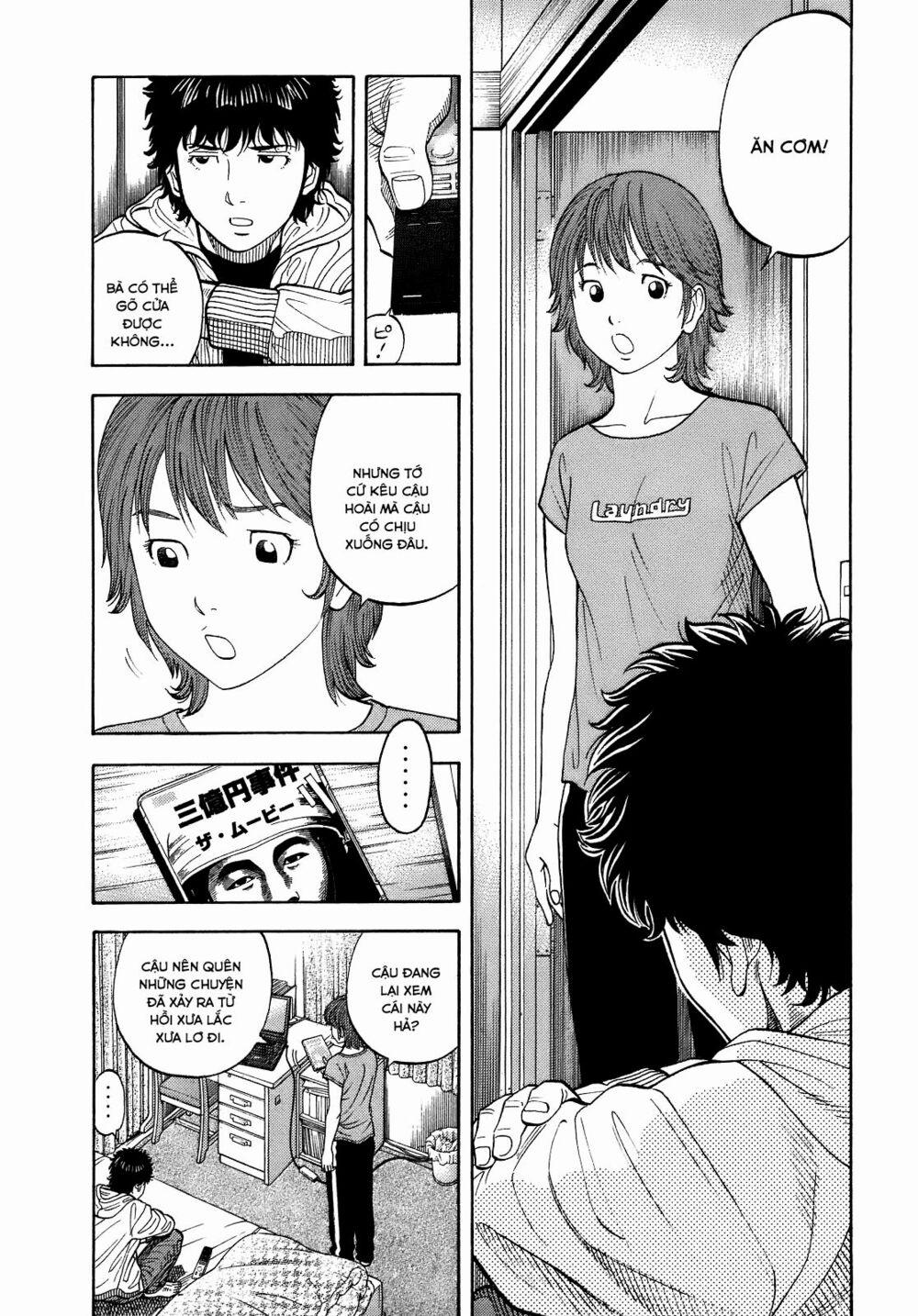 Montage (Watanabe Jun) 2 trang 9