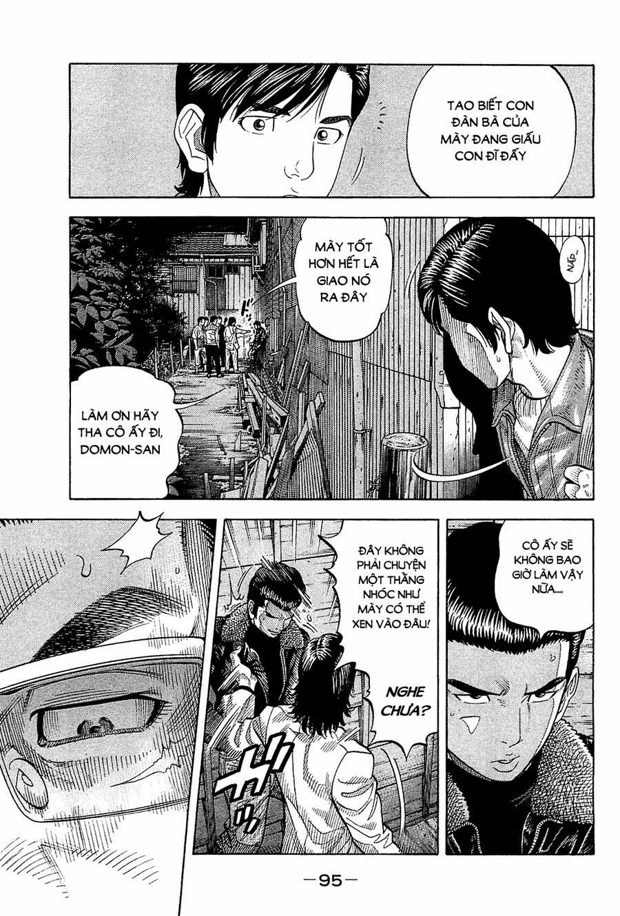 Montage (Watanabe Jun) 23 trang 16