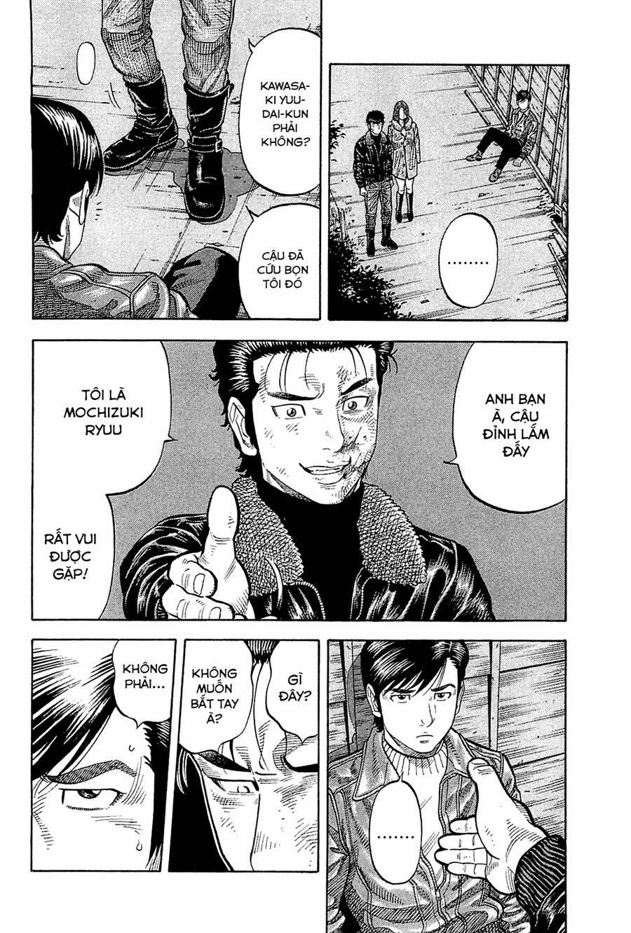 Montage (Watanabe Jun) 25 trang 11