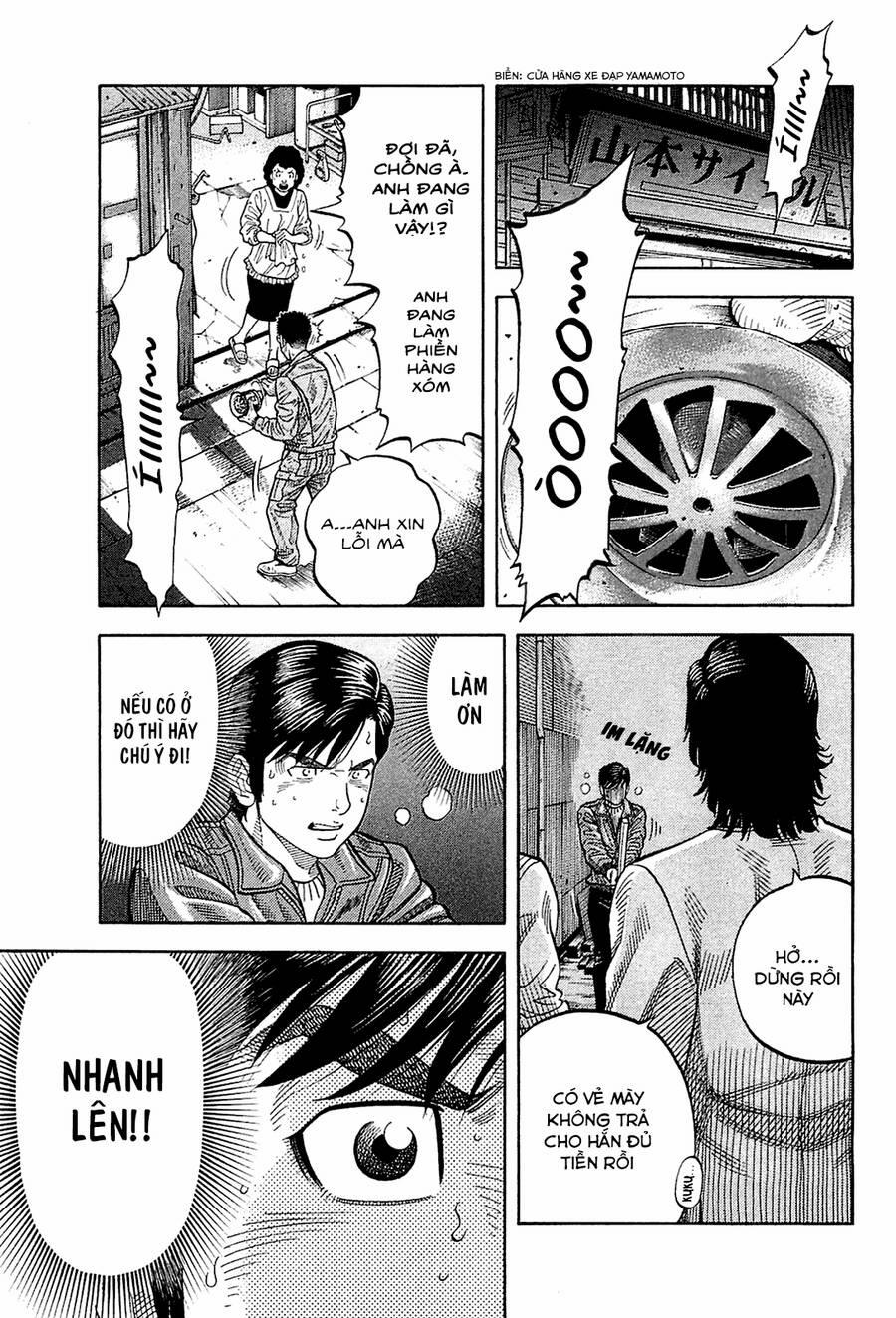 Montage (Watanabe Jun) 25 trang 2