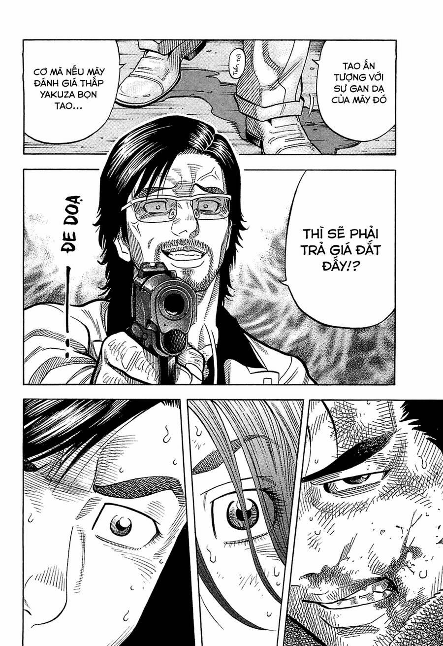 Montage (Watanabe Jun) 25 trang 3