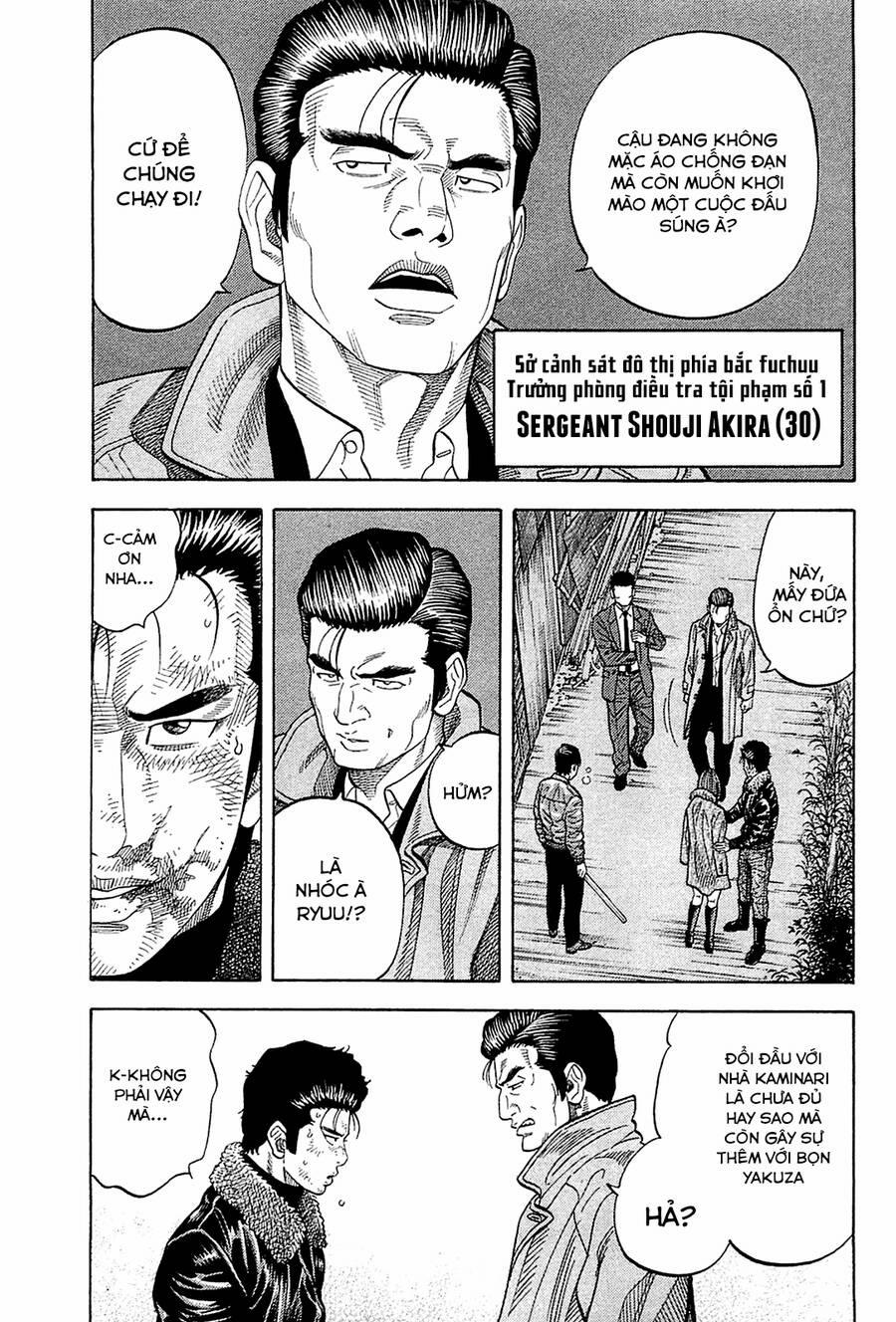 Montage (Watanabe Jun) 25 trang 6