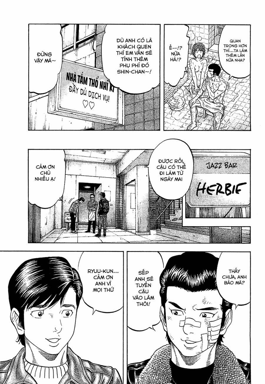 Montage (Watanabe Jun) 26 trang 2