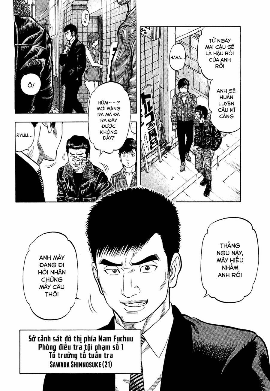 Montage (Watanabe Jun) 26 trang 3