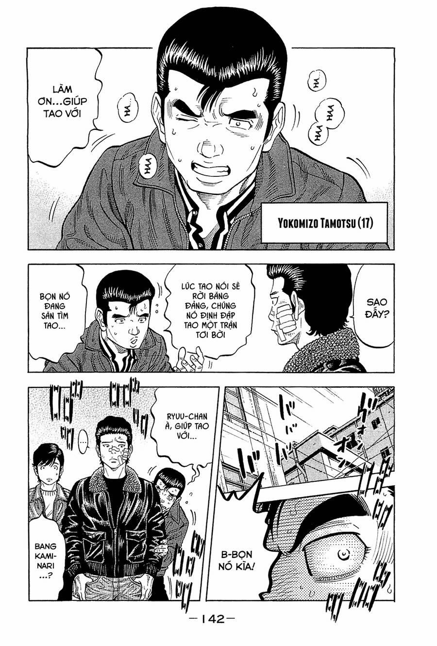 Montage (Watanabe Jun) 26 trang 7