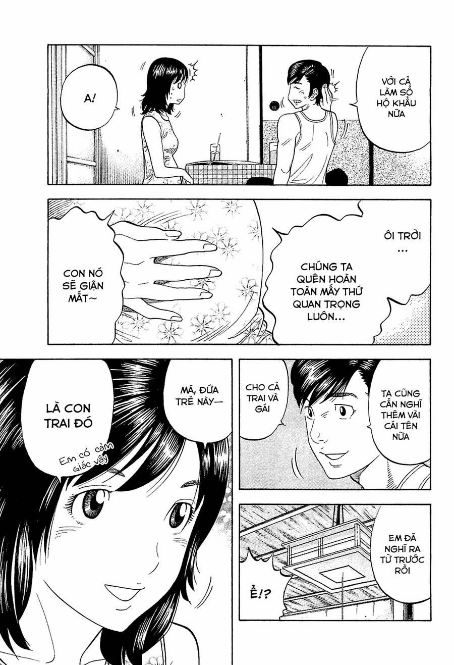 Montage (Watanabe Jun) 27 trang 14