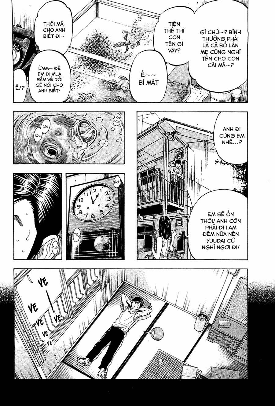 Montage (Watanabe Jun) 27 trang 15