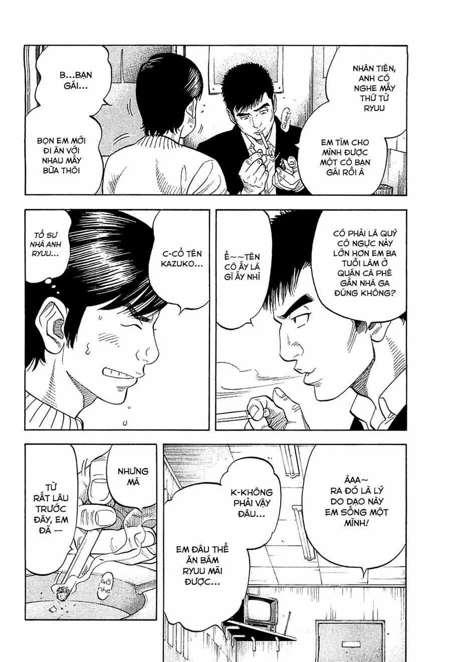 Montage (Watanabe Jun) 27 trang 5