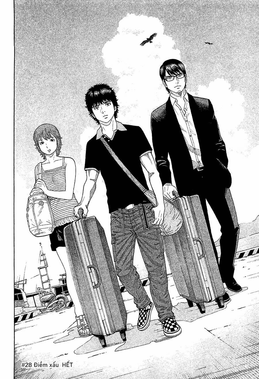 Montage (Watanabe Jun) 28 trang 16