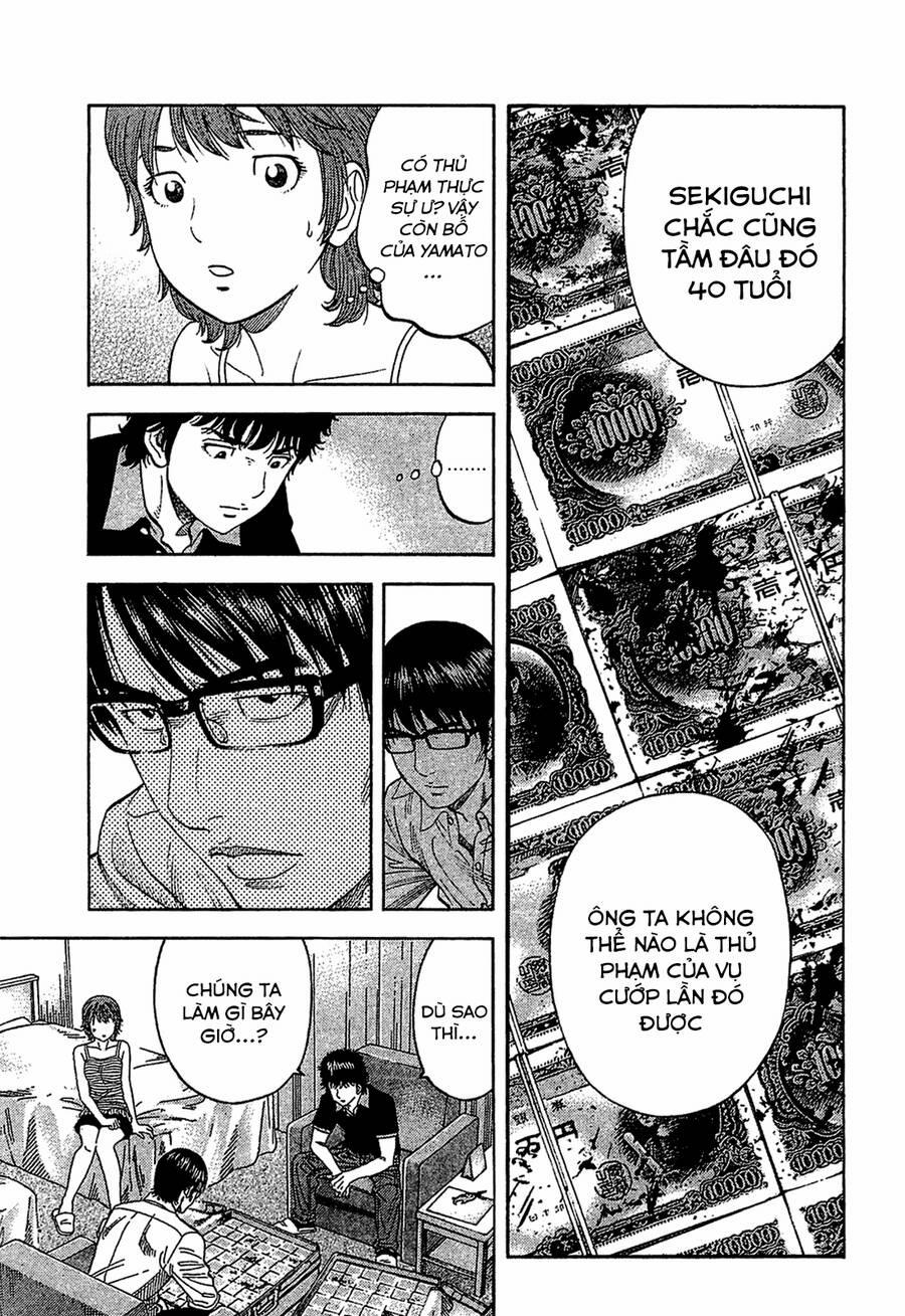 Montage (Watanabe Jun) 29 trang 11