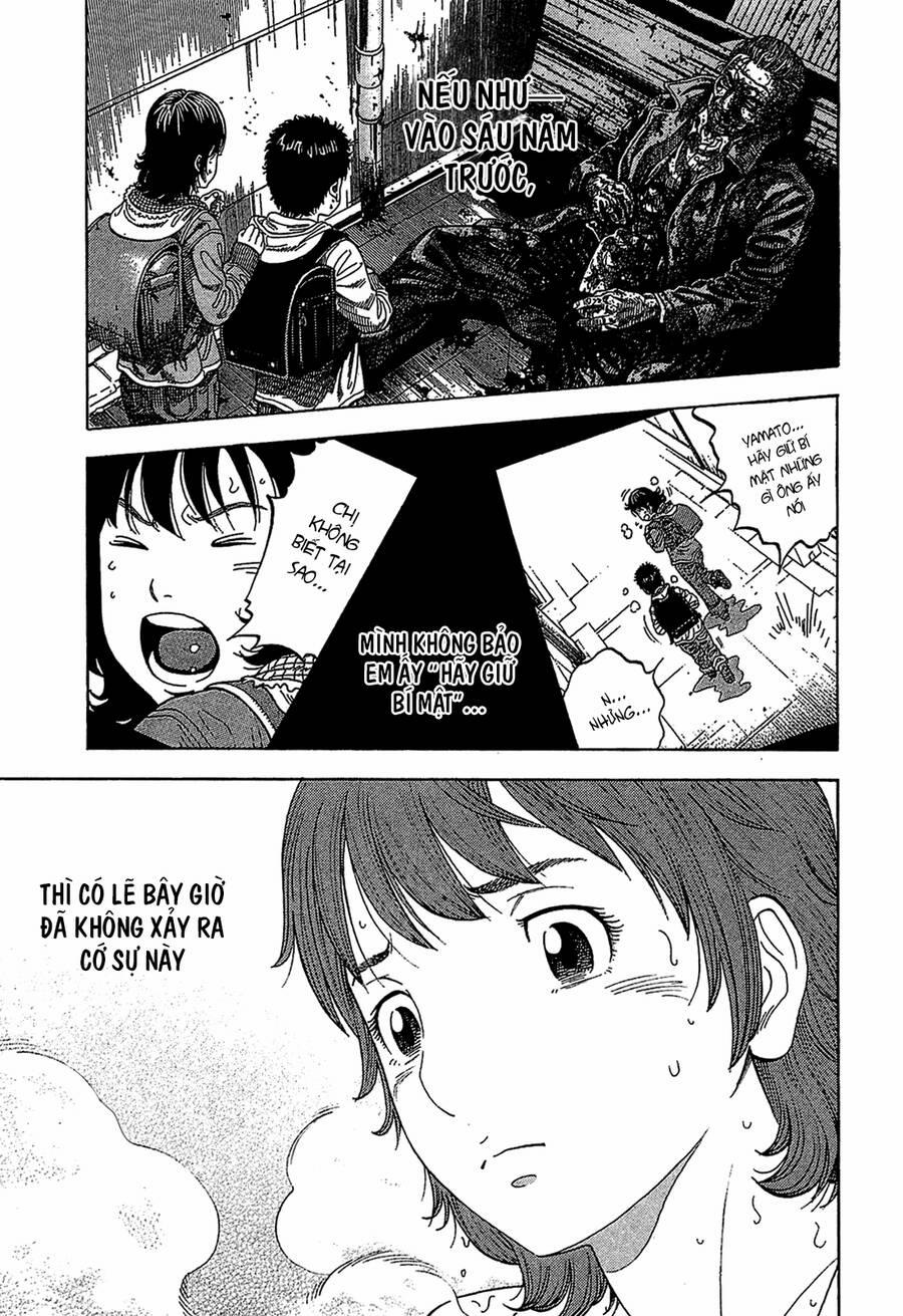 Montage (Watanabe Jun) 29 trang 15