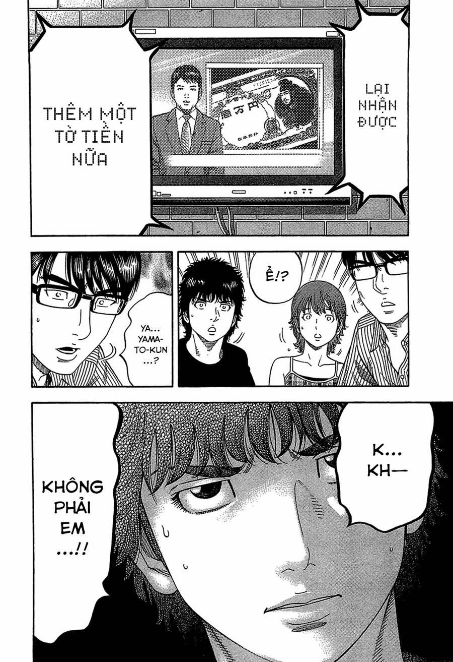 Montage (Watanabe Jun) 29 trang 20