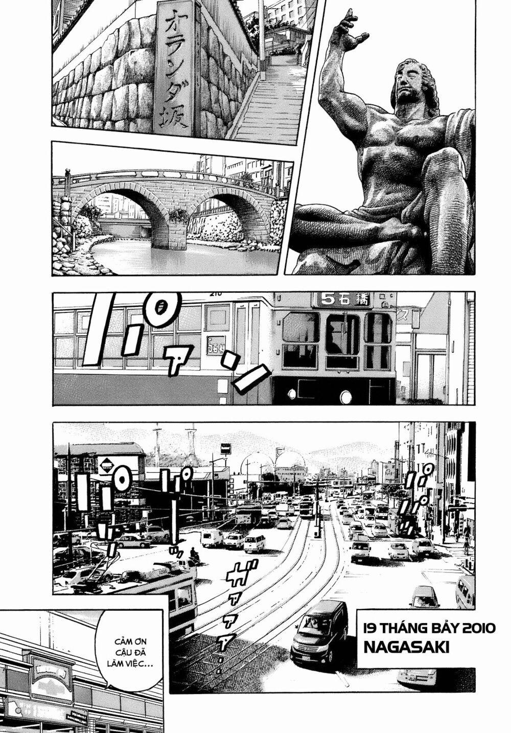 Montage (Watanabe Jun) 3 trang 3