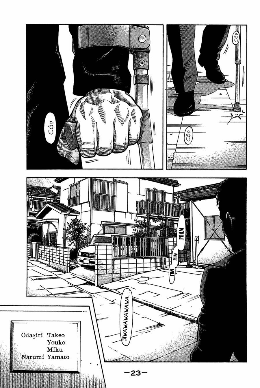 Montage (Watanabe Jun) 30 trang 0