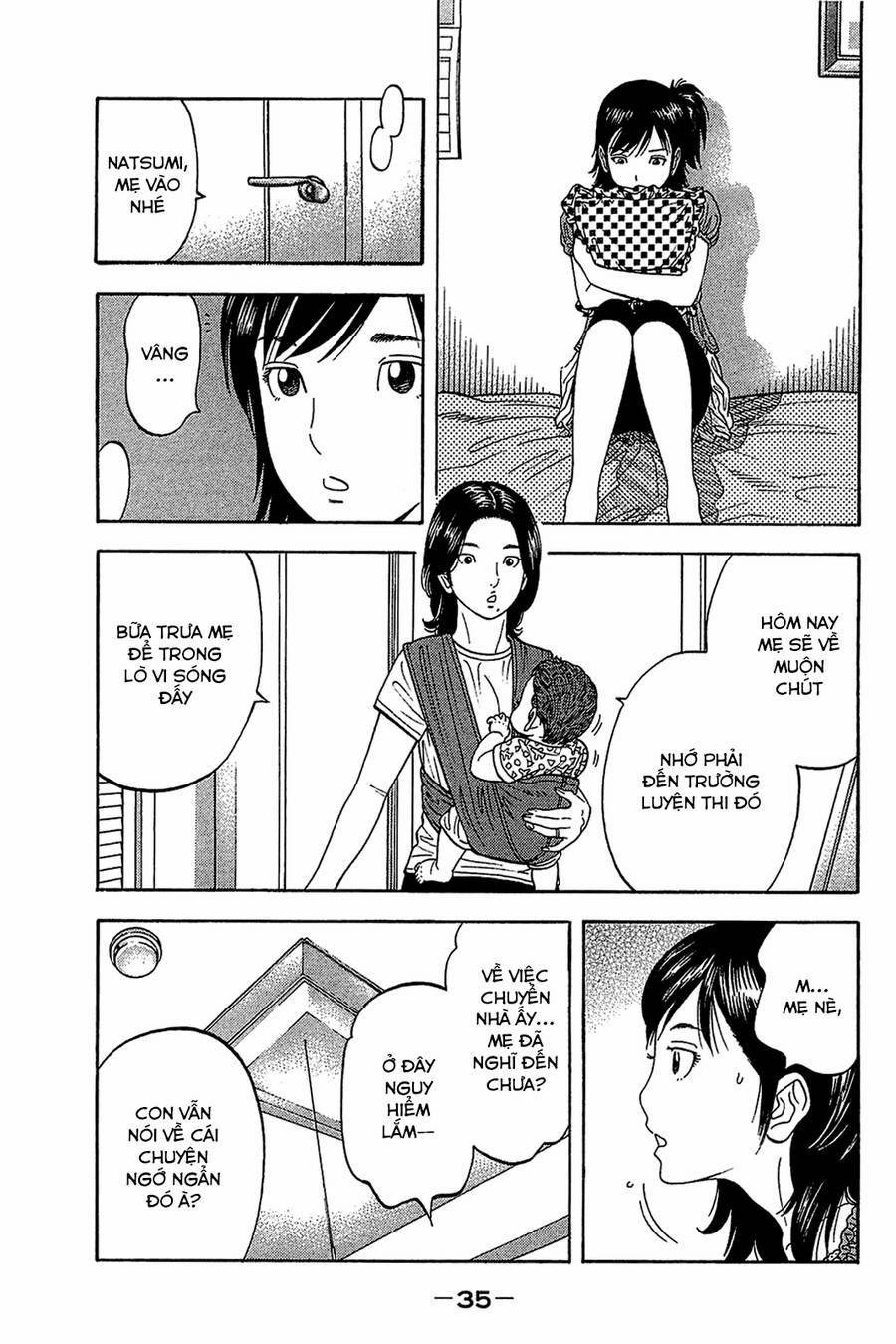 Montage (Watanabe Jun) 30 trang 12