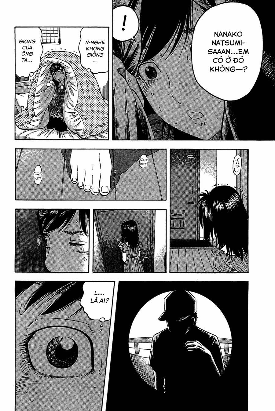 Montage (Watanabe Jun) 31 trang 1