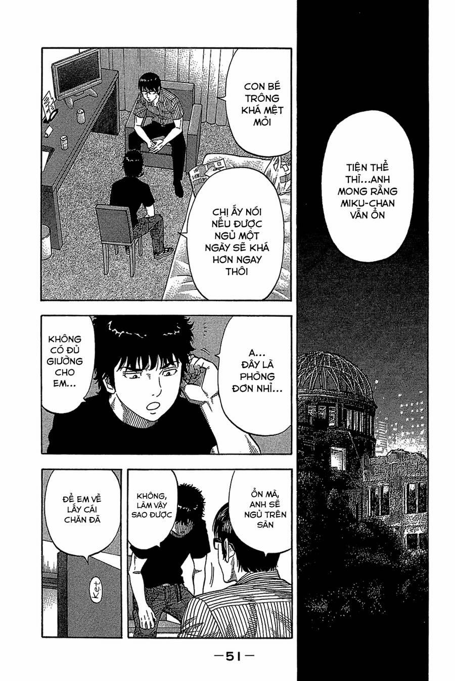 Montage (Watanabe Jun) 31 trang 10