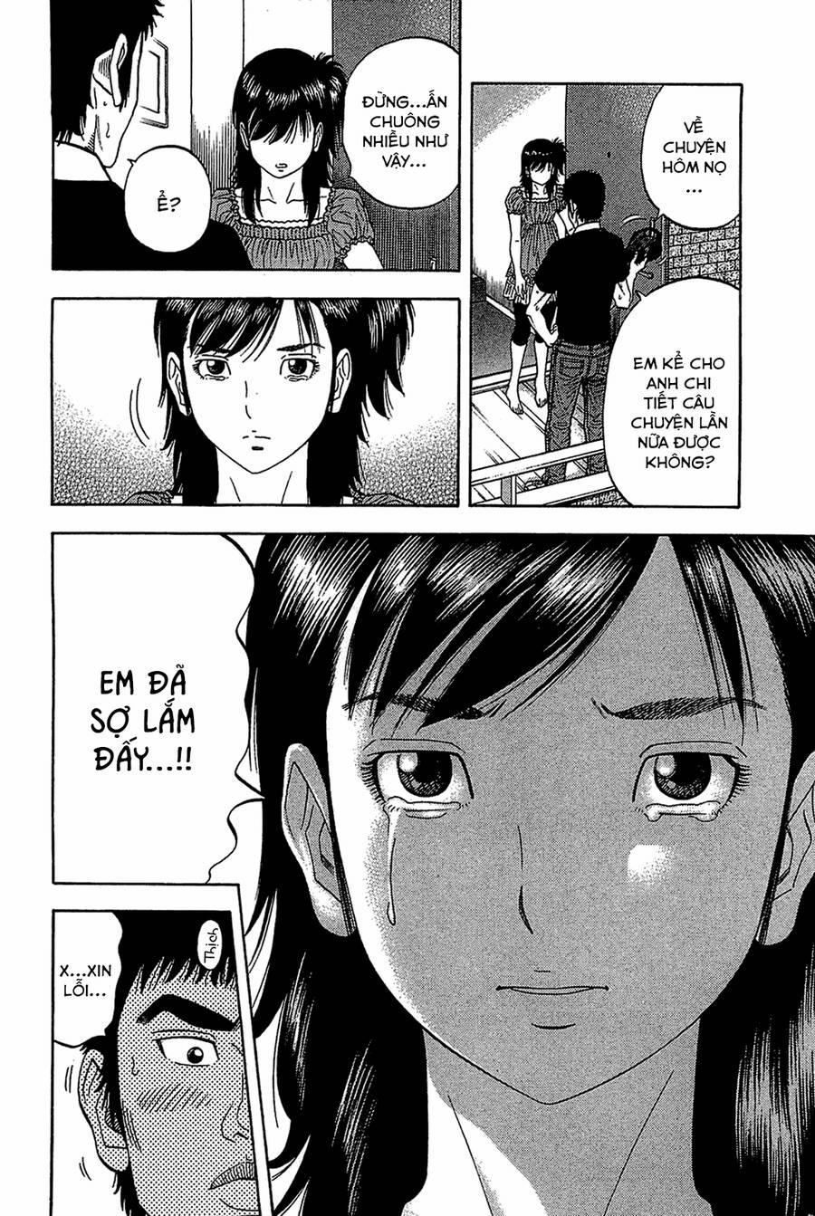 Montage (Watanabe Jun) 31 trang 3