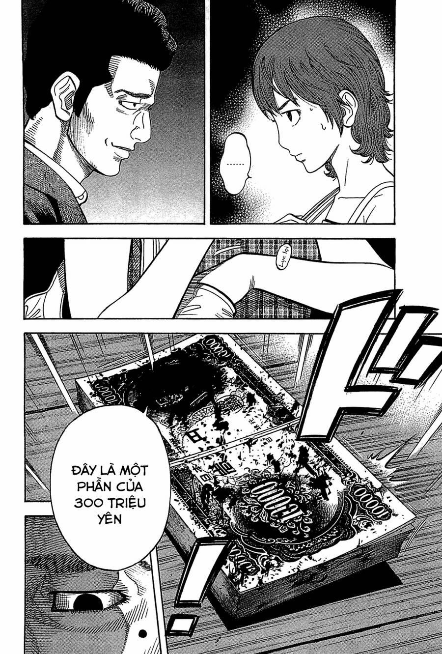 Montage (Watanabe Jun) 32 trang 10