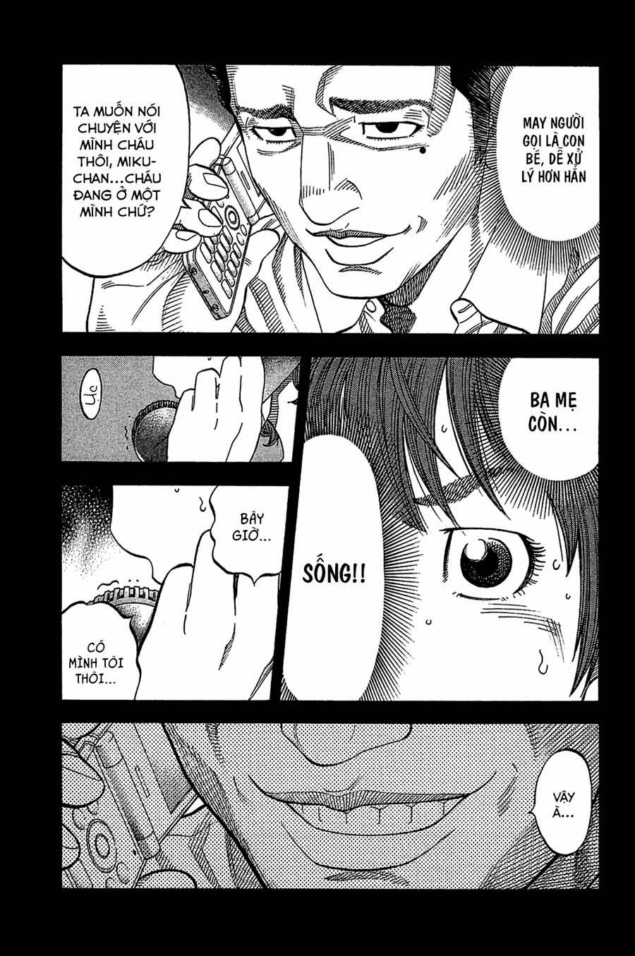 Montage (Watanabe Jun) 32 trang 2