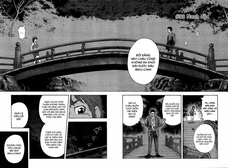 Montage (Watanabe Jun) 33 trang 1